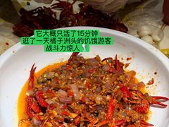 -串盟烧烤·长沙美食地标(星沙店)