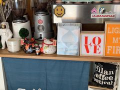 -熊猫一间店欧式奶茶铺