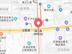 -靖江路(地铁站)
