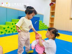 -红黄蓝成长中心•婴幼儿早教•托育(南山京基百纳广场店)