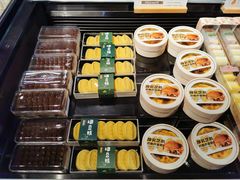 -Olé精品超市(苏州中心店)