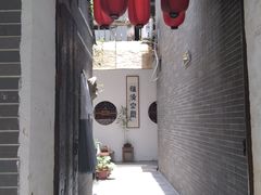 -小洲村