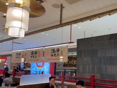 -侃爷南门铜锅涮肉
