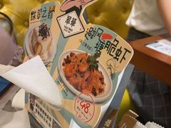 -翠华餐厅(德基广场店)