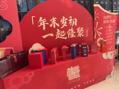 -隆聚·时令海鲜(洪兴店)