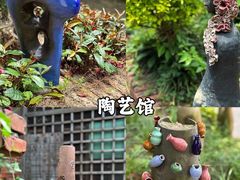 -青青世界