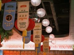 -BOTTEGA意库(中骏世界城店)