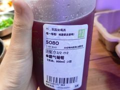 -奈雪的茶(石厦时代广场店)