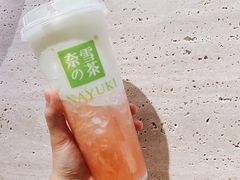 -奈雪的茶(花城汇中区PRO店)