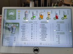 -雾与山茶(大禹城店)