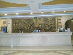 -维也纳酒店(桂林万象城火车站店)