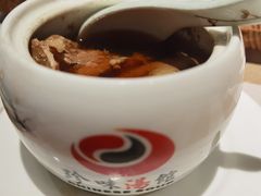 -珍味汤馆·潮汕家乡菜(保利文化广场店)