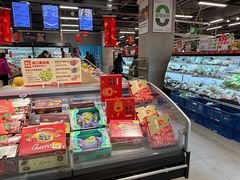 -盒马鲜生(宝地店)