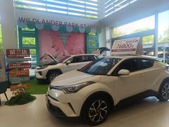 -上海和展广汽丰田4S店(老闵行店)