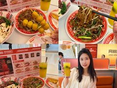 -皇城恒隆广场