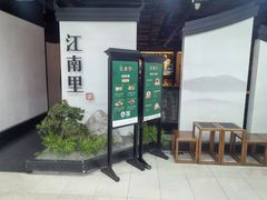 -巴黎春天(陕西路店)