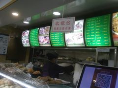 -白魁老号饭庄(交道口店)