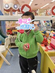 -孩子王童乐园(石家庄裕华万达店)