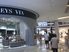 -龙湖南京江北天街