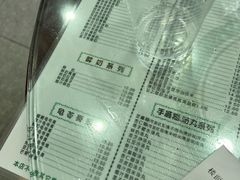 -仁信老铺(盈信城市广场B区店)