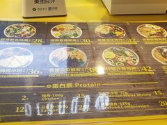 大堂-橙食派沙拉(滨海伊势丹店)