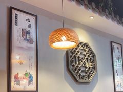 -重庆石磨豆花庄(乔庄店)