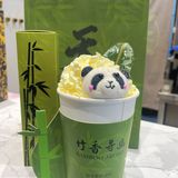 免费喝天津限定的熊猫奶茶