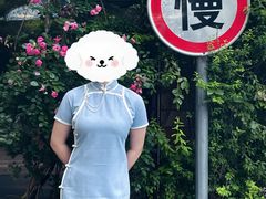 -春暖花开(西溪店)