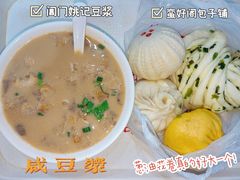 -阊门姚记豆浆(旧学前直营店)