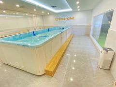 -KidsHome毅英宝贝家早教托育中心