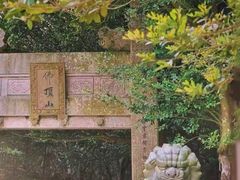 -普陀山慧济禅寺