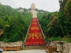 -蒙山大佛景区