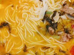 -粉小主·贵州酸汤牛肉粉(南京仙林金鹰店)