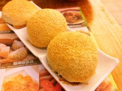 酥皮焗叉烧包-添好运点心专门店(深水埗店)