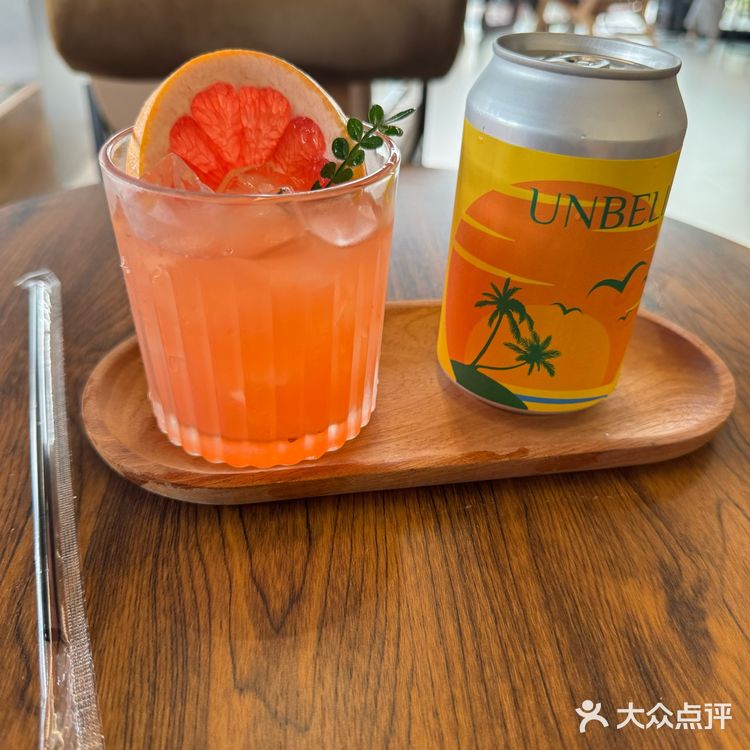 西柚冰茶:夏日清凉解暑的绝佳选择 🍹