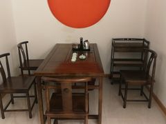 -知足堂养生会所(碑亭巷店)