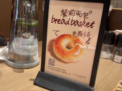 -C'è Amore 爱意(盛京大奥莱店)