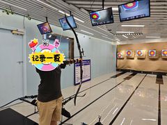 -Skay•射箭馆•弓箭娱乐(体育西店)