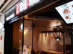 门面-瓦记米粉(东鼓道店)