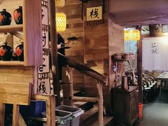 -柿子树炭烤羊腿(金台路店)