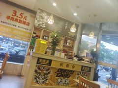 -東豫狼鲜货烧烤. 碳火烤鱼. 小龙虾(上海首店)