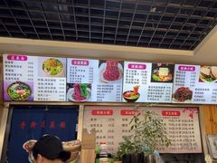 -手擀菠菜面(西康路店)