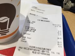 -汉堡王(徐汇绿地缤纷店)