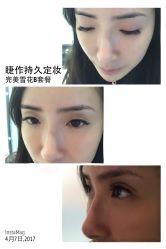 睫毛嫁接-光SPA科技美肤