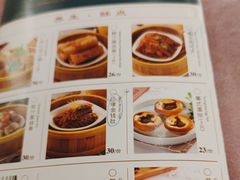 -宝燕壹号(徐汇店)