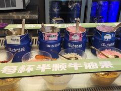 -溪边姑娘·拉丝酸奶水果捞(春熙路店)