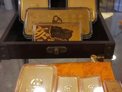 -招商银行(武汉积玉桥支行)