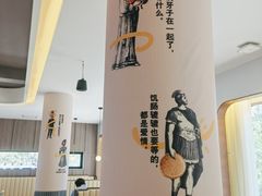 -巴扎屋大盘鸡·新疆菜(汇嘉时代店)