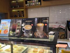 -逸派咖啡 EPARKCOFFEE(广安门店)