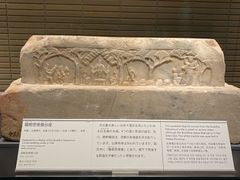 -东京国立博物馆